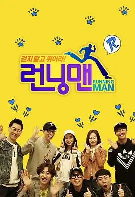 韩国伦理片下女高清剧照