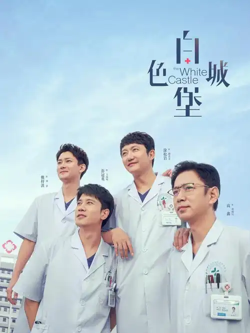 韩国伦理片幕后拍摄手记配图