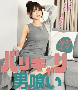 韩国伦理片春夏秋冬又一春剧照