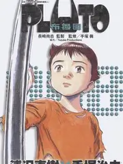热门短剧三十七度剧照